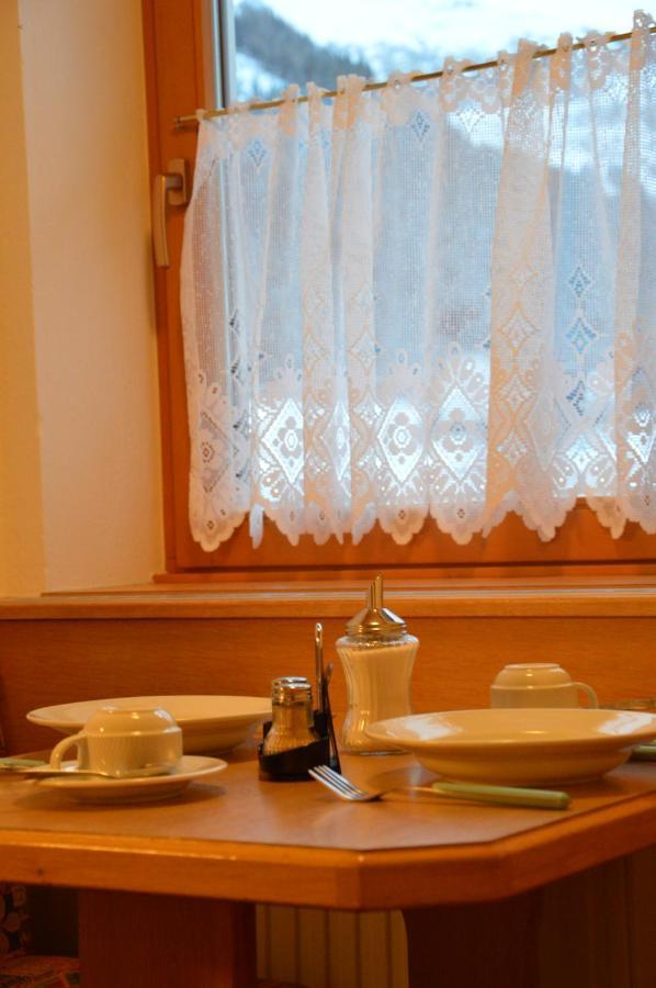 Mitterstererhof Apartment Saalbach-Hinterglemm Cameră foto